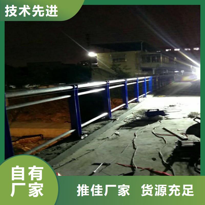 桥梁护栏销售