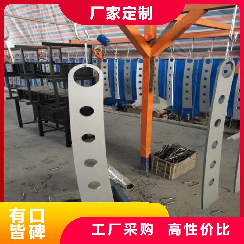 护栏2铝合金护栏厂家自营