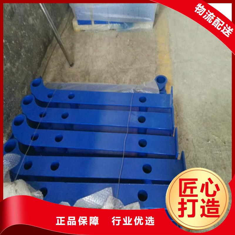 生产景观护栏的实体厂家