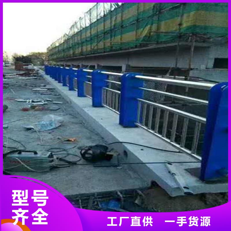 护栏2防撞护栏立柱精选厂家好货