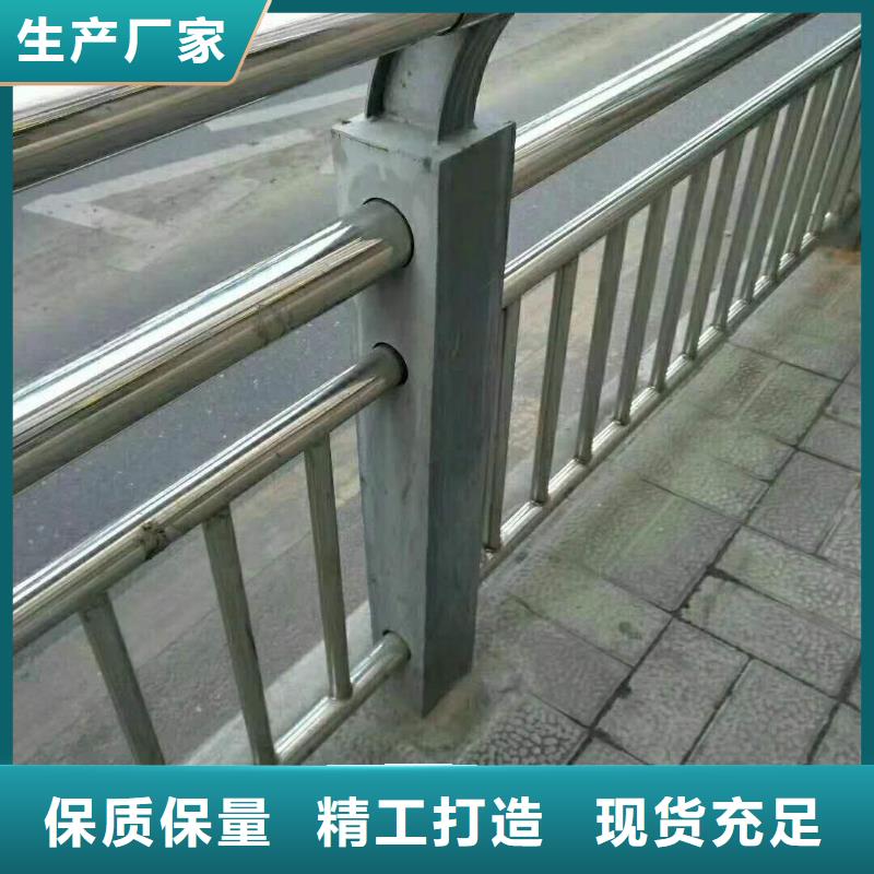 灯光护栏厂家视频-灯光护栏厂家-森鑫金属制品(揭阳市分公司)服务区域普宁|榕城|深圳|东莞|肇庆|广州|中山|梅州|佛山