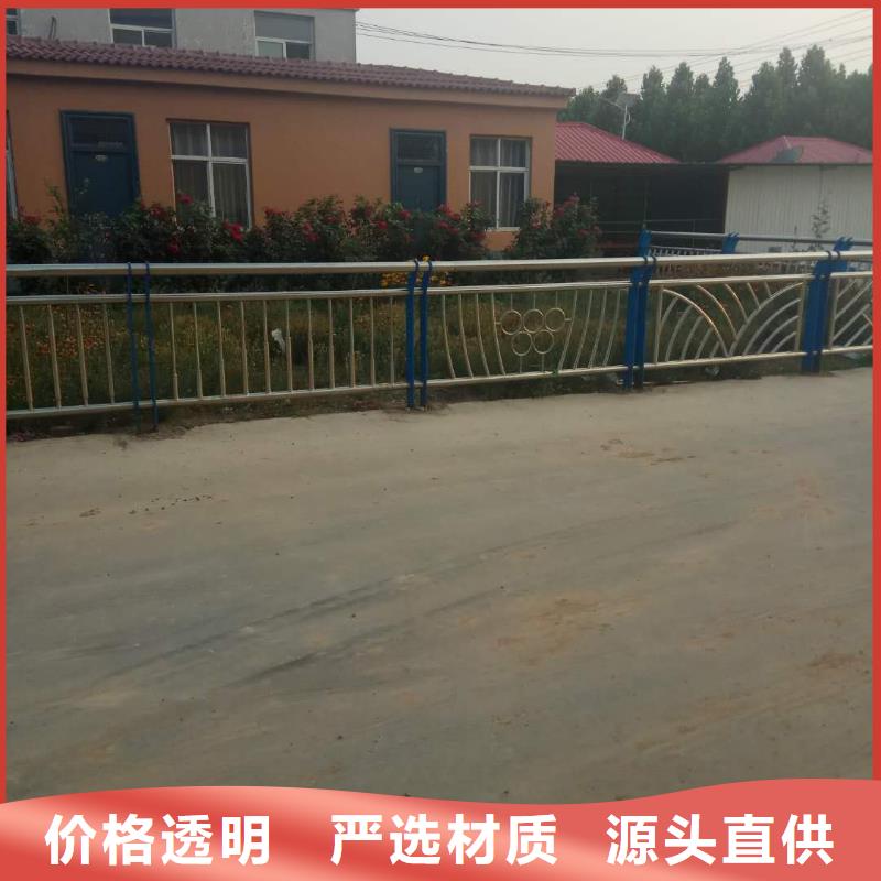 灯光护栏厂家视频-莲湖|未央|铜川|汉中|商洛|咸阳|安康灯光护栏厂家定制零售批发-森鑫金属制品(西安市分公司)