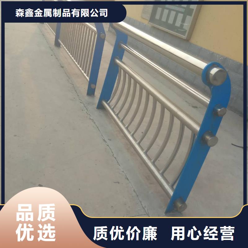 护栏销售地址