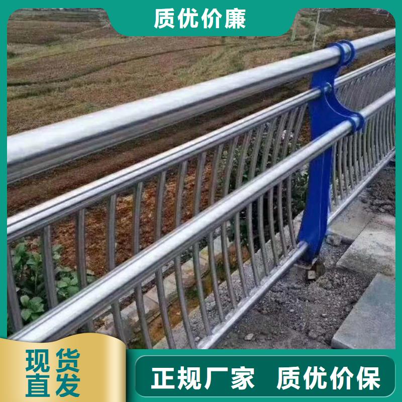 护栏2景观护栏厂家质量牢靠