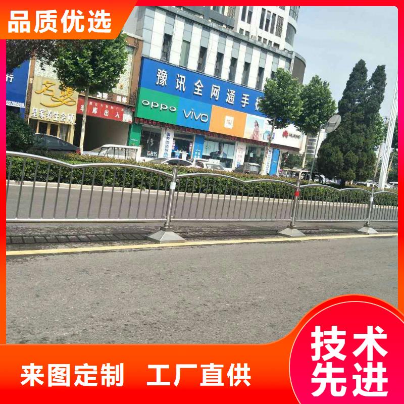 灯光护栏厂家视频-灯光护栏厂家-森鑫金属制品(宜昌市分公司)服务区域西陵|秭归|黄冈|孝感|随州|咸宁