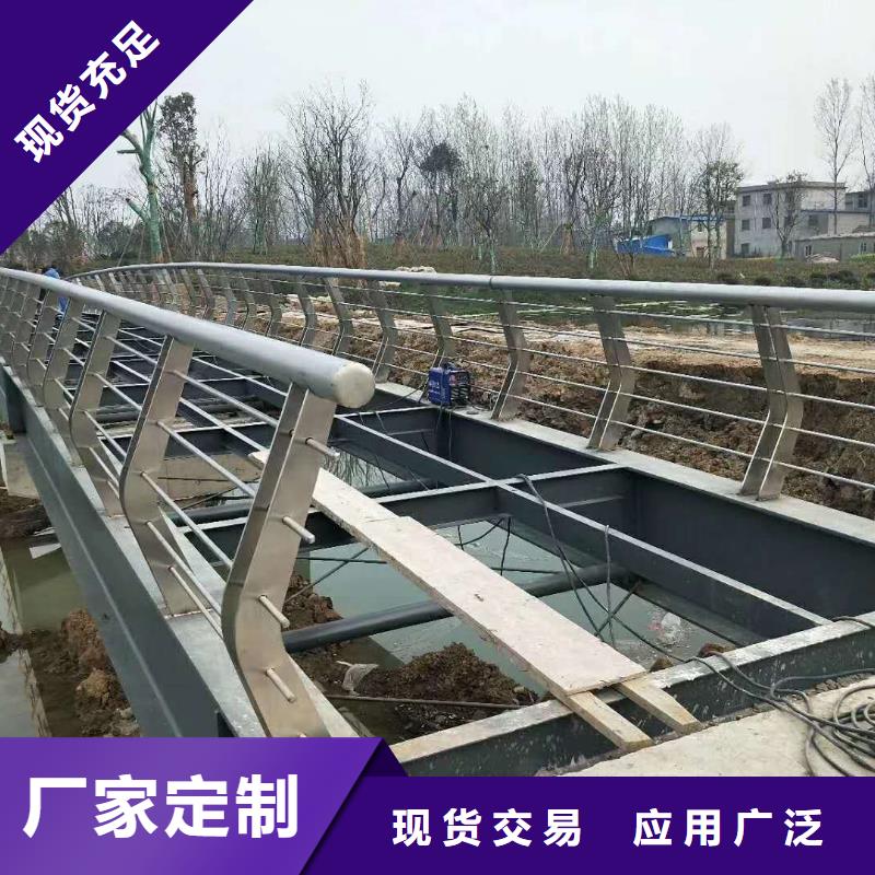灯光护栏厂家视频-莲湖|未央|铜川|汉中|商洛|咸阳|安康灯光护栏厂家定制零售批发-森鑫金属制品(西安市分公司)