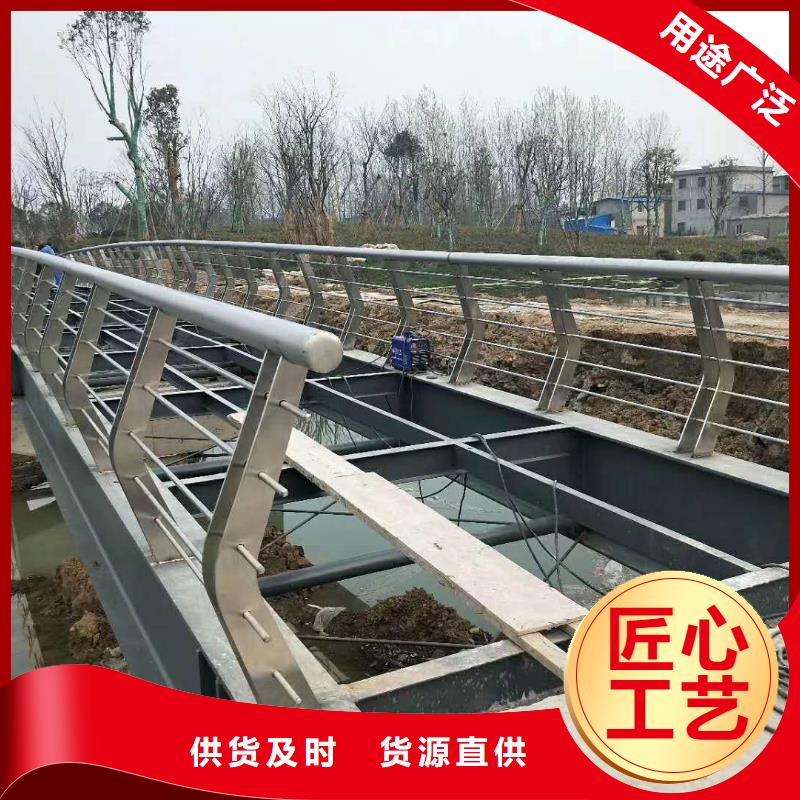 护栏厂家价格合理