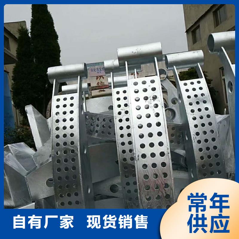 价格低的铝合金栏杆现货厂家