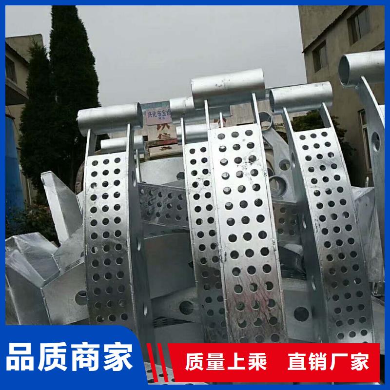 护栏厂家价格合理