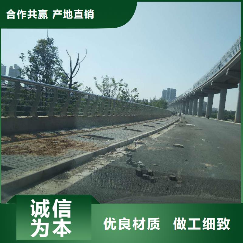 灯光护栏厂家视频-灯光护栏厂家-森鑫金属制品(揭阳市分公司)服务区域普宁|榕城|深圳|东莞|肇庆|广州|中山|梅州|佛山