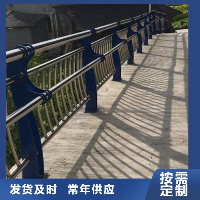 护栏2景观护栏厂家品质好才是硬道理
