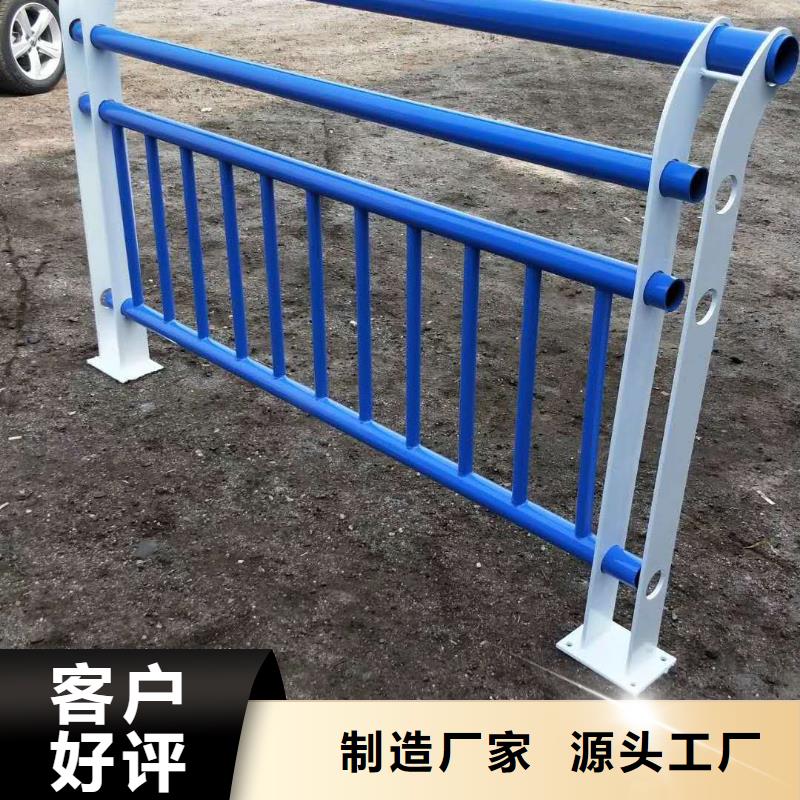 河道钢护栏参数详情