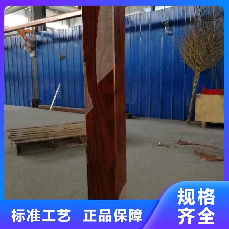 护栏2铝合金护栏生产厂家精选厂家好货
