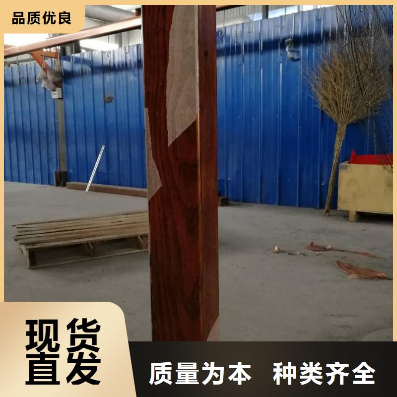 护栏厂家价格合理