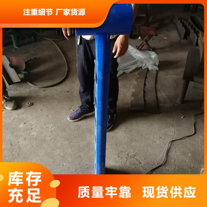 灯光护栏厂家视频-灯光护栏厂家-森鑫金属制品(揭阳市分公司)服务区域普宁|榕城|深圳|东莞|肇庆|广州|中山|梅州|佛山