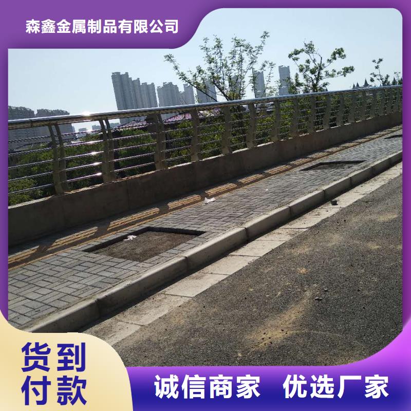 护栏2铝合金护栏工厂现货供应