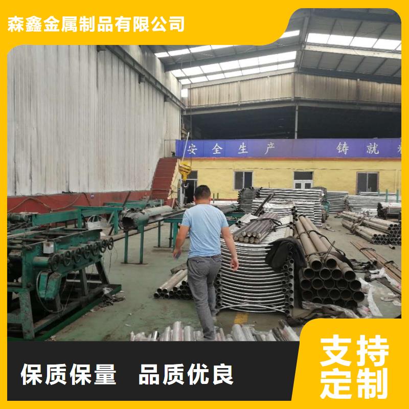 灯光护栏厂家视频-灯光护栏厂家|枣庄市|山亭|峄城|莱芜|烟台|淄博|滨州|青岛|威海|菏泽
