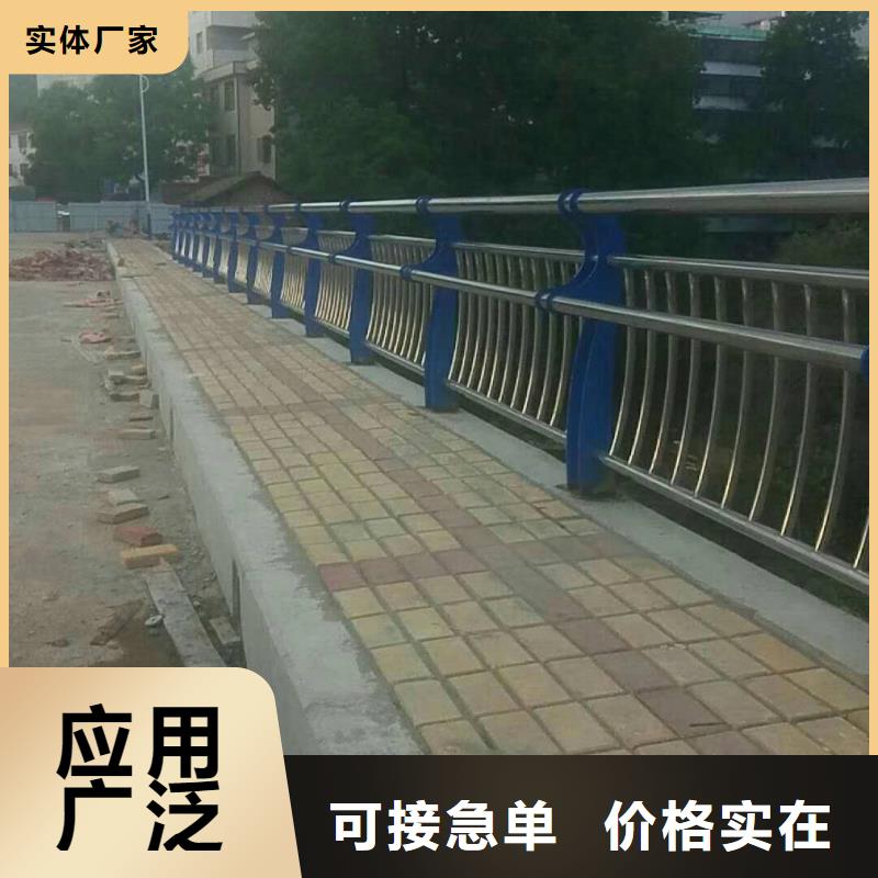 护栏2不锈钢复合管护栏服务周到