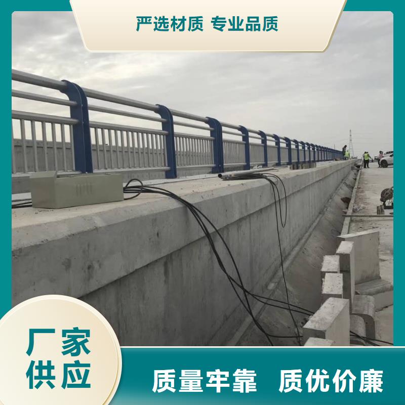 买不锈钢护栏认准大厂家