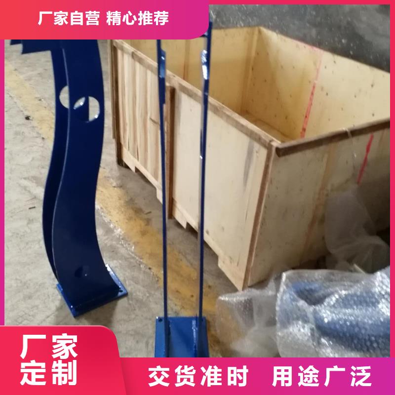 河道钢护栏参数详情