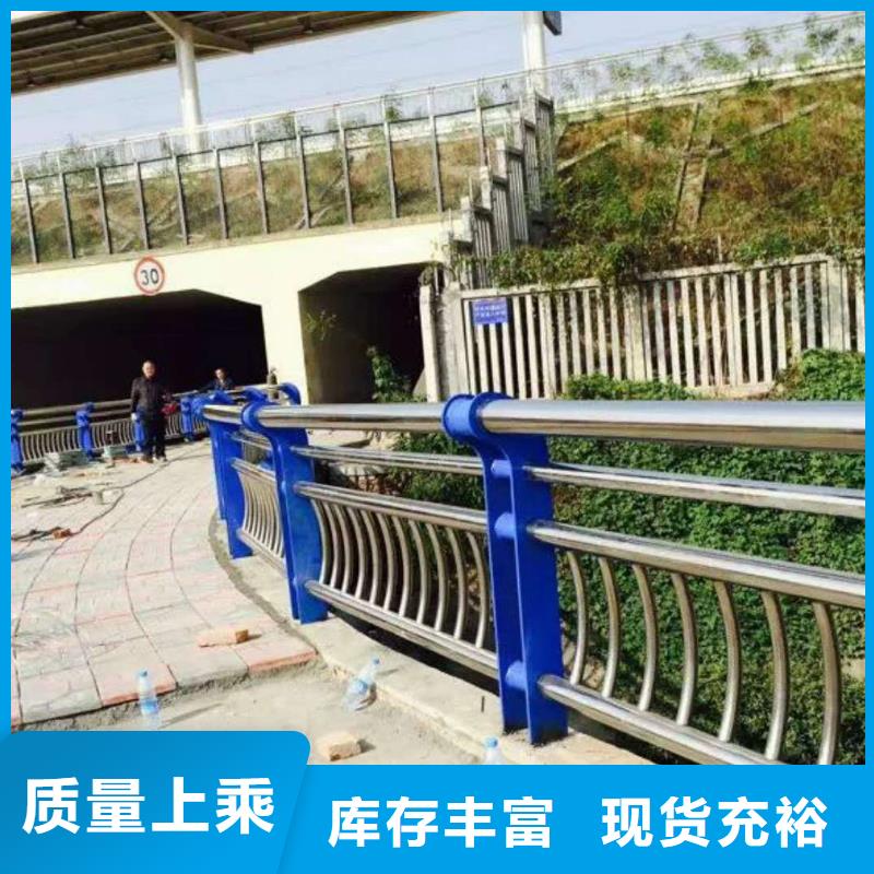 护栏2不锈钢复合管护栏服务周到