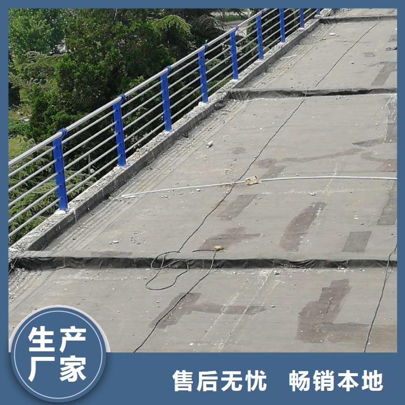 灯光护栏厂家视频-灯光护栏厂家(森鑫)覆盖地域河南省三门峡市灵宝|卢氏|商丘|新乡|郑州|信阳|鹤壁