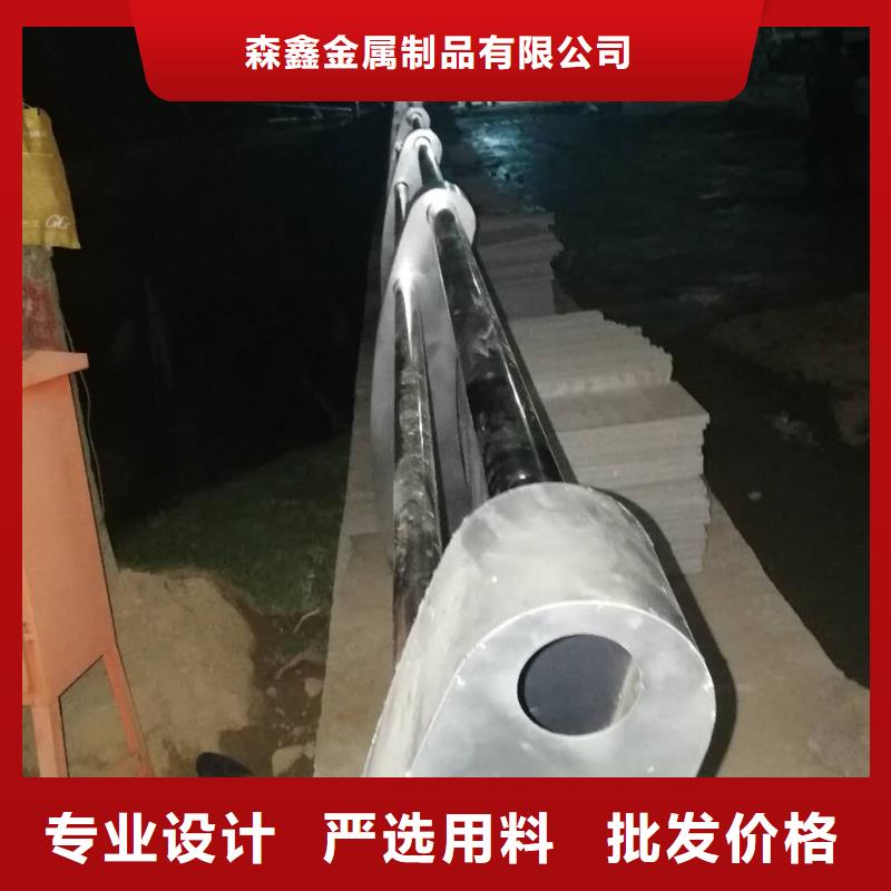 灯光护栏厂家视频-灯光护栏厂家-森鑫金属制品(揭阳市分公司)服务区域普宁|榕城|深圳|东莞|肇庆|广州|中山|梅州|佛山