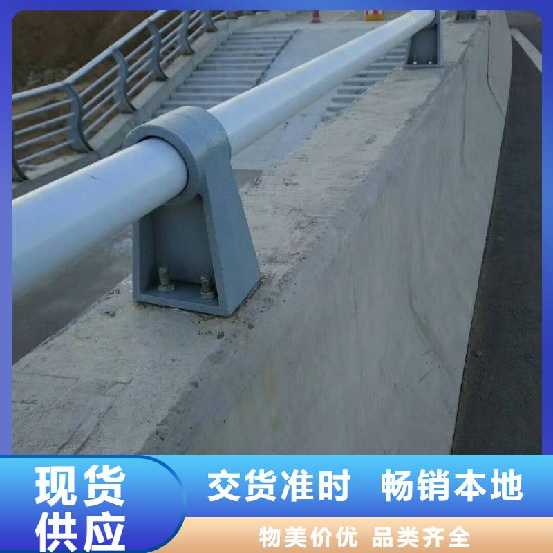 护栏2铝合金护栏生产厂家精选厂家好货