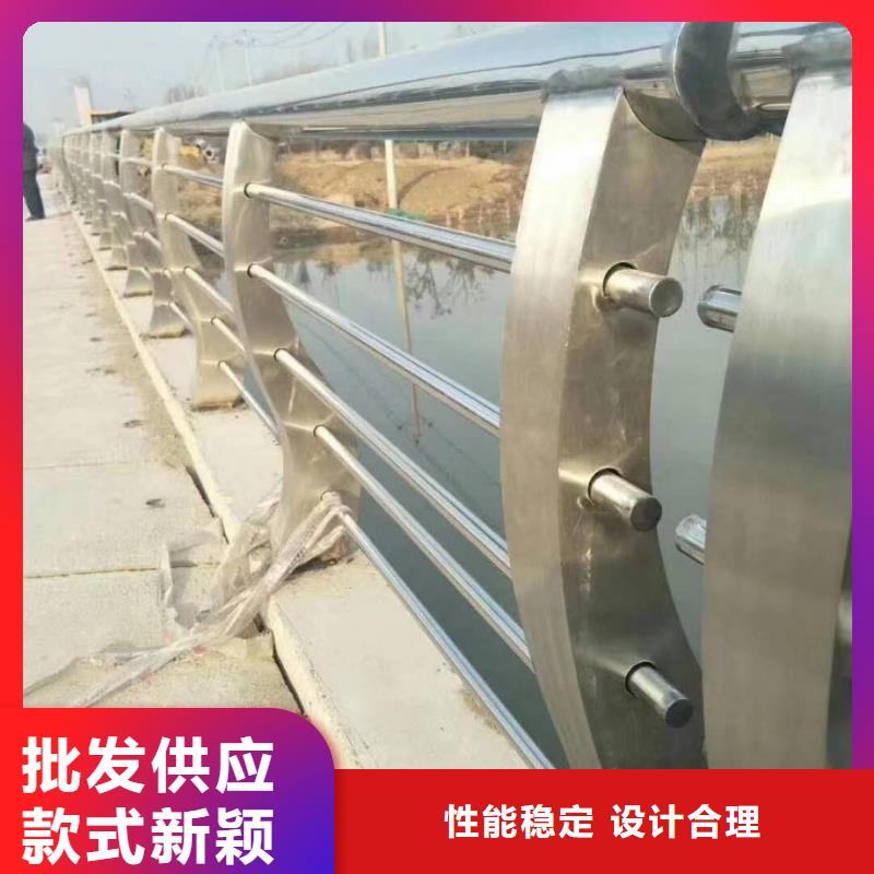 钢护栏品牌-报价_森鑫金属制品有限公司