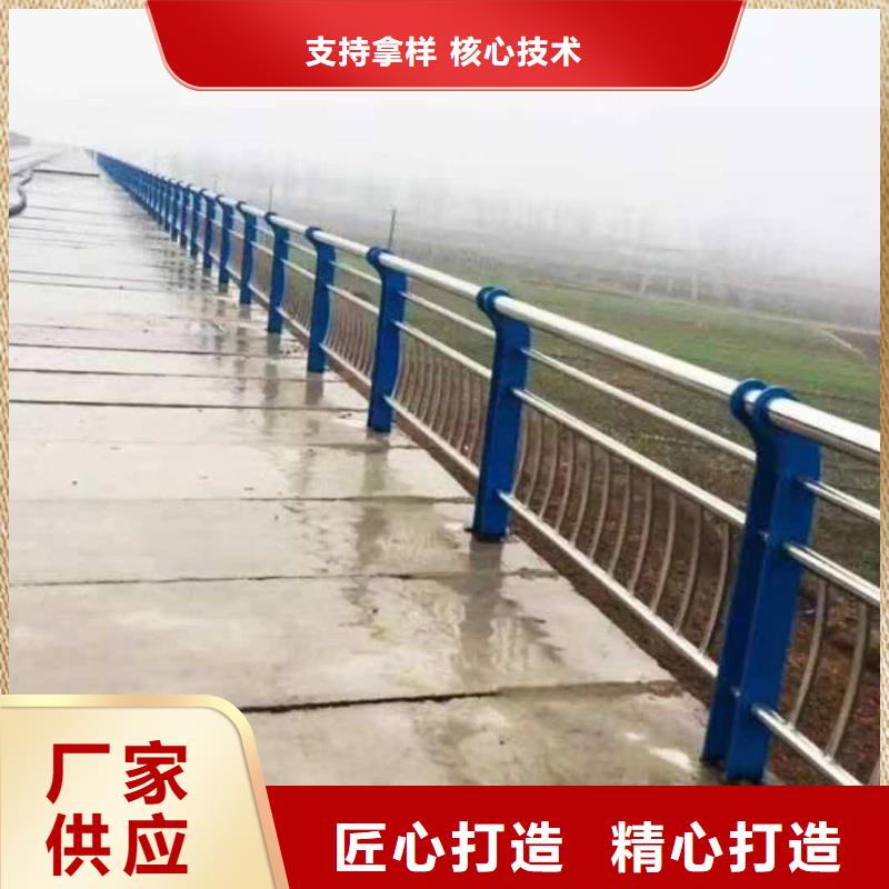 灯光护栏厂家视频-灯光护栏厂家-森鑫金属制品(宜昌市分公司)服务区域西陵|秭归|黄冈|孝感|随州|咸宁