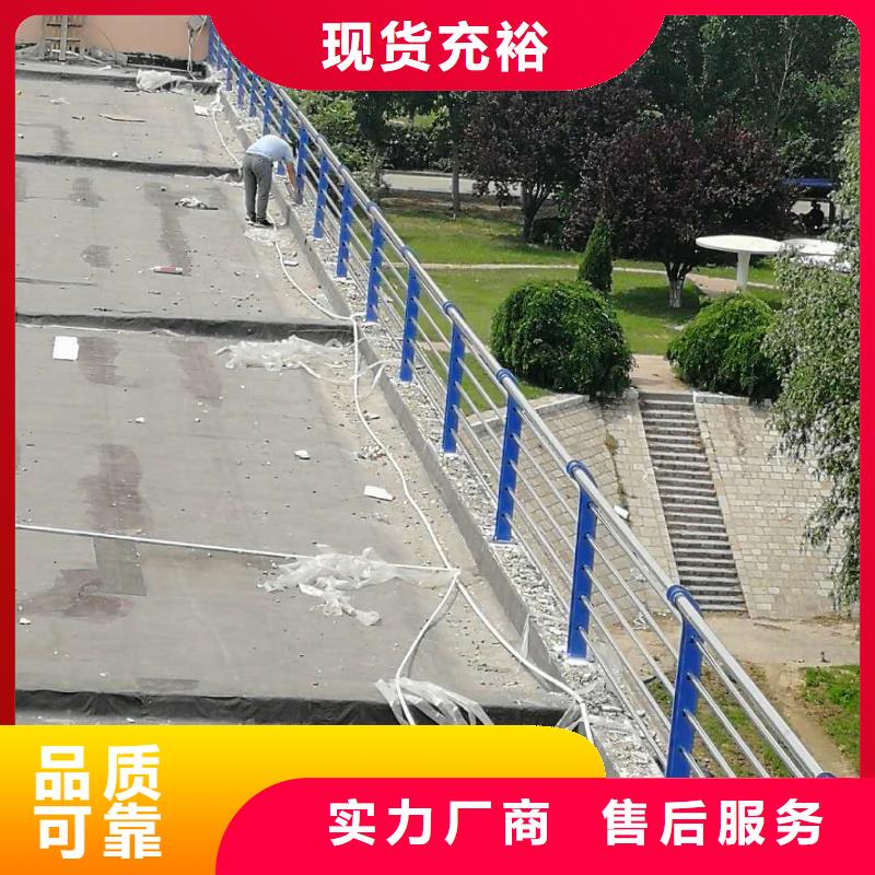 灯光护栏厂家视频-灯光护栏厂家|枣庄市|山亭|峄城|莱芜|烟台|淄博|滨州|青岛|威海|菏泽
