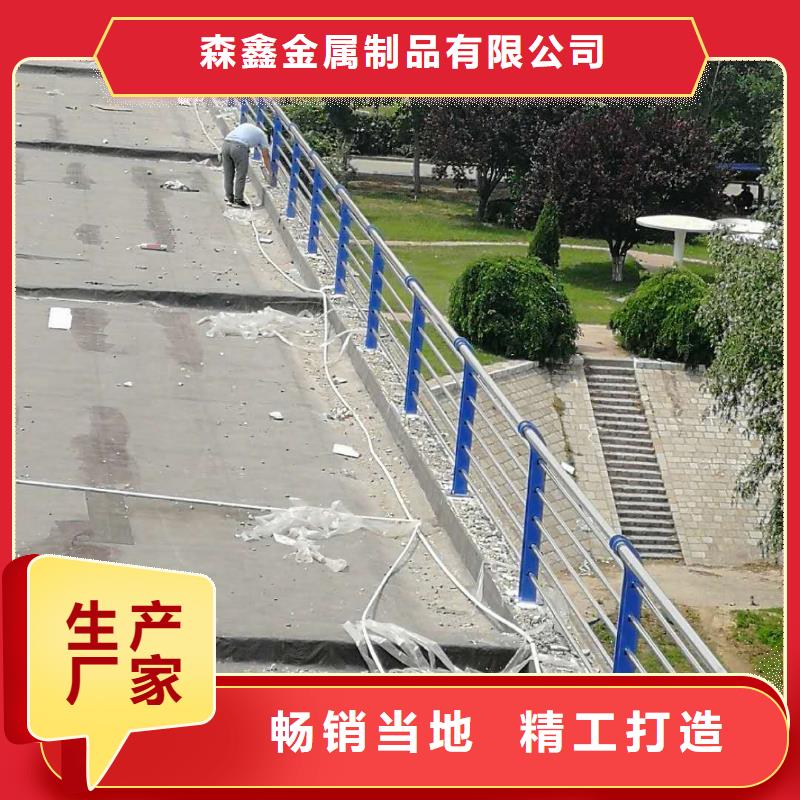灯光护栏厂家视频-灯光护栏厂家(森鑫)覆盖地域陕西省西安|榆林|铜川|咸阳|宝鸡