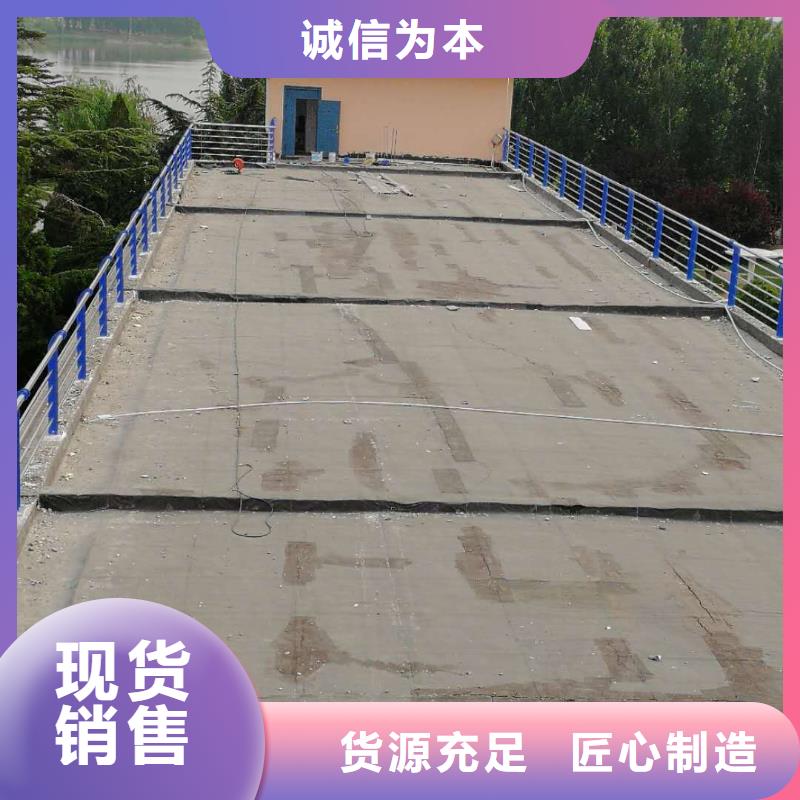护栏2铝合金护栏厂家精挑细选好货