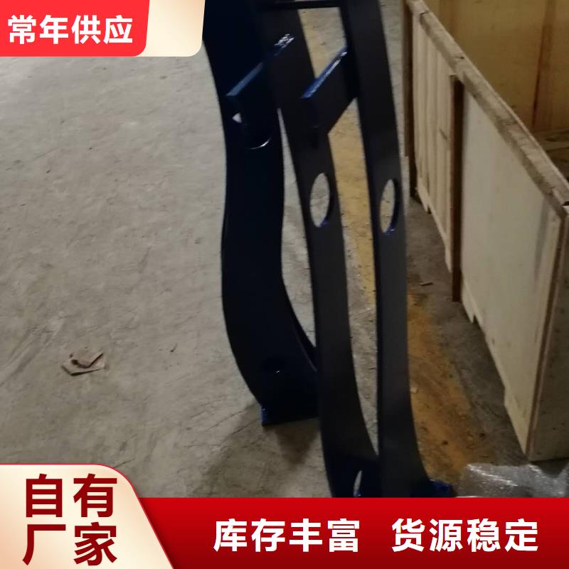 护栏2河道护栏满足客户需求