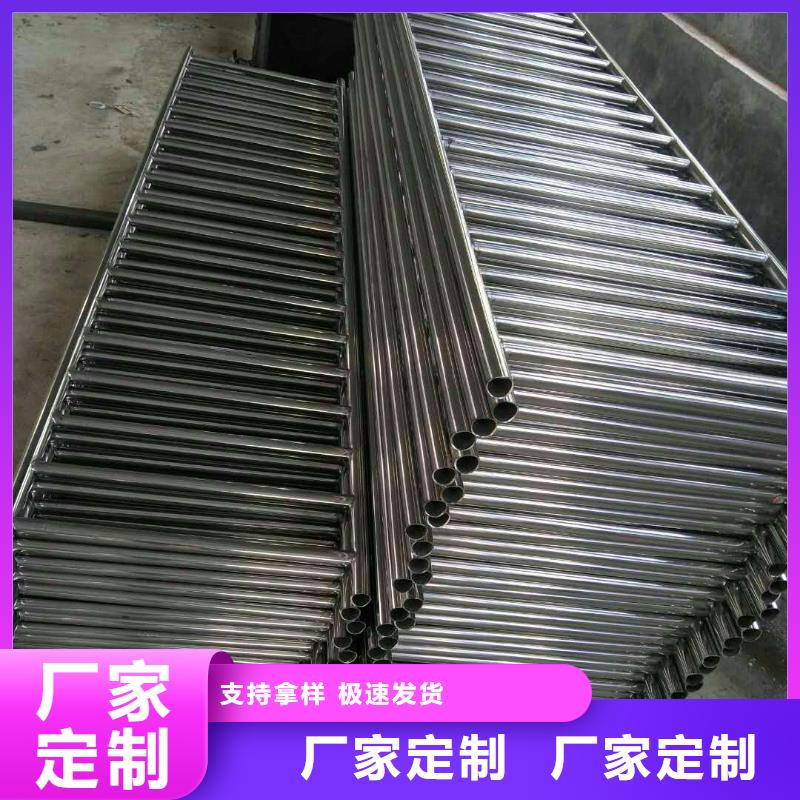 防撞护栏发货快