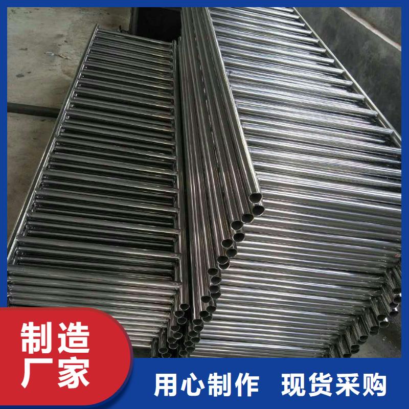 价格低的铝合金栏杆现货厂家