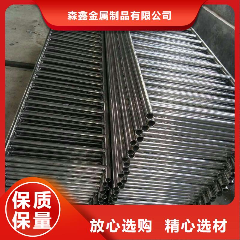 灯光护栏厂家视频-灯光护栏厂家-森鑫金属制品(潮州市分公司)服务区域湘桥|饶平|阳江|惠州|揭阳|湛江|广州|梅州
