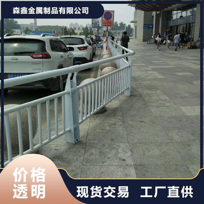 护栏2_河堤护栏一件也发货