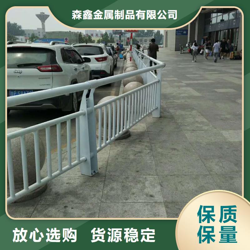 护栏2,城市景观防护栏严格把控每一处细节