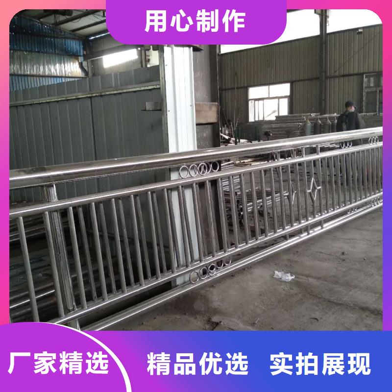 护栏2景观护栏厂家品质好才是硬道理