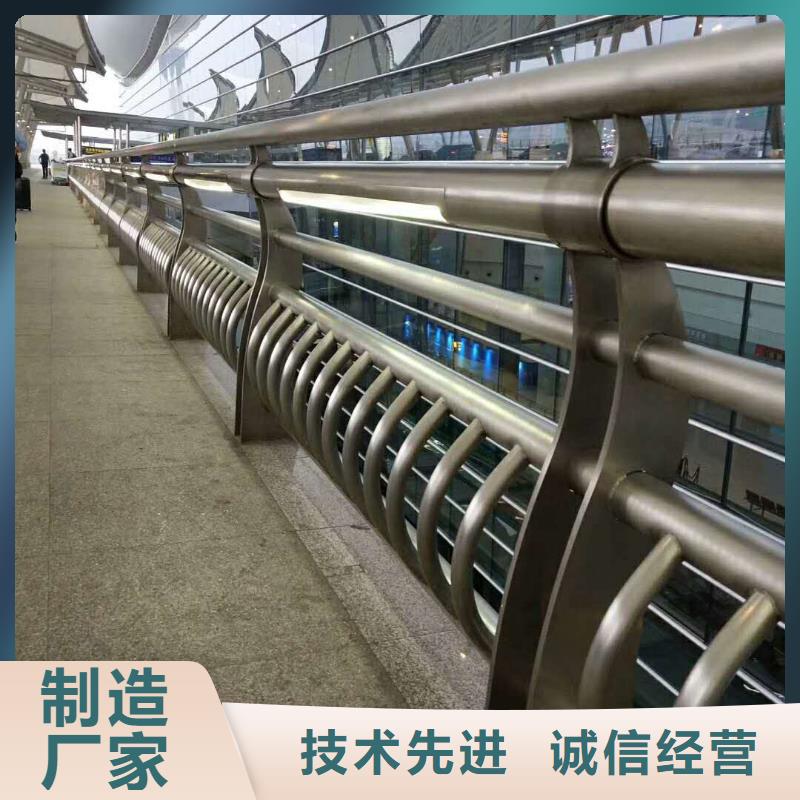 护栏2-不锈钢复合管护栏品质保障售后无忧