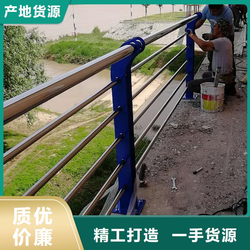 不锈钢护栏品质甄选