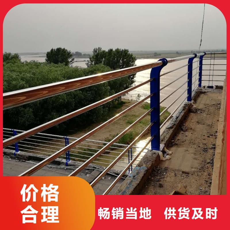 护栏业内好评