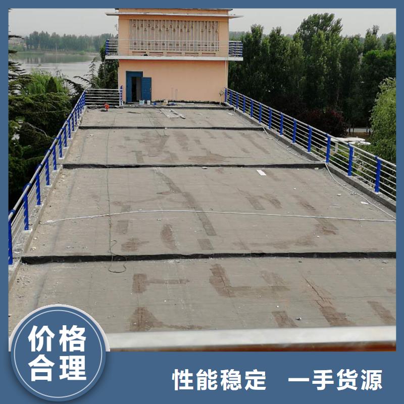 灯光护栏厂家视频-灯光护栏厂家-森鑫金属制品(揭阳市分公司)服务区域普宁|榕城|深圳|东莞|肇庆|广州|中山|梅州|佛山
