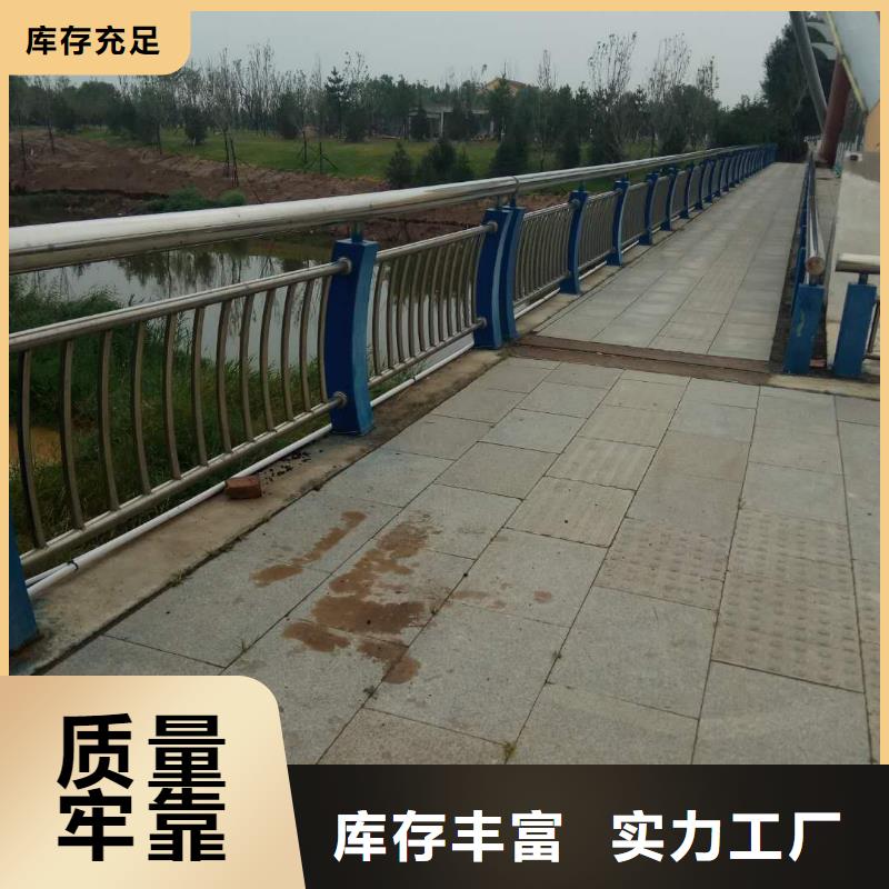 护栏2铝合金护栏厂家源头厂家来图定制