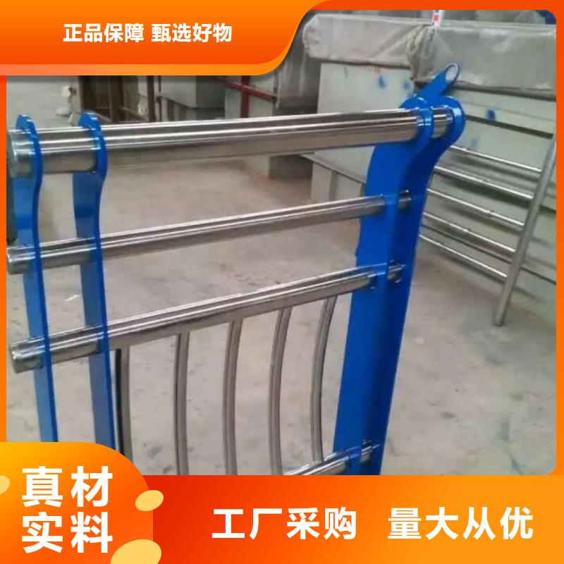 灯光护栏厂家视频-灯光护栏厂家-森鑫金属制品(潮州市分公司)服务区域湘桥|饶平|阳江|惠州|揭阳|湛江|广州|梅州