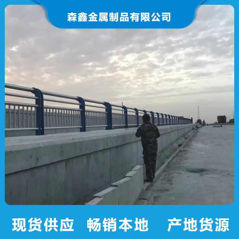 灯光护栏厂家视频-灯光护栏厂家(森鑫)覆盖地域陕西省西安|榆林|铜川|咸阳|宝鸡