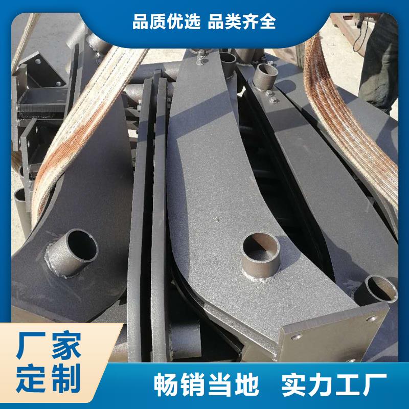 护栏现货直销厂家