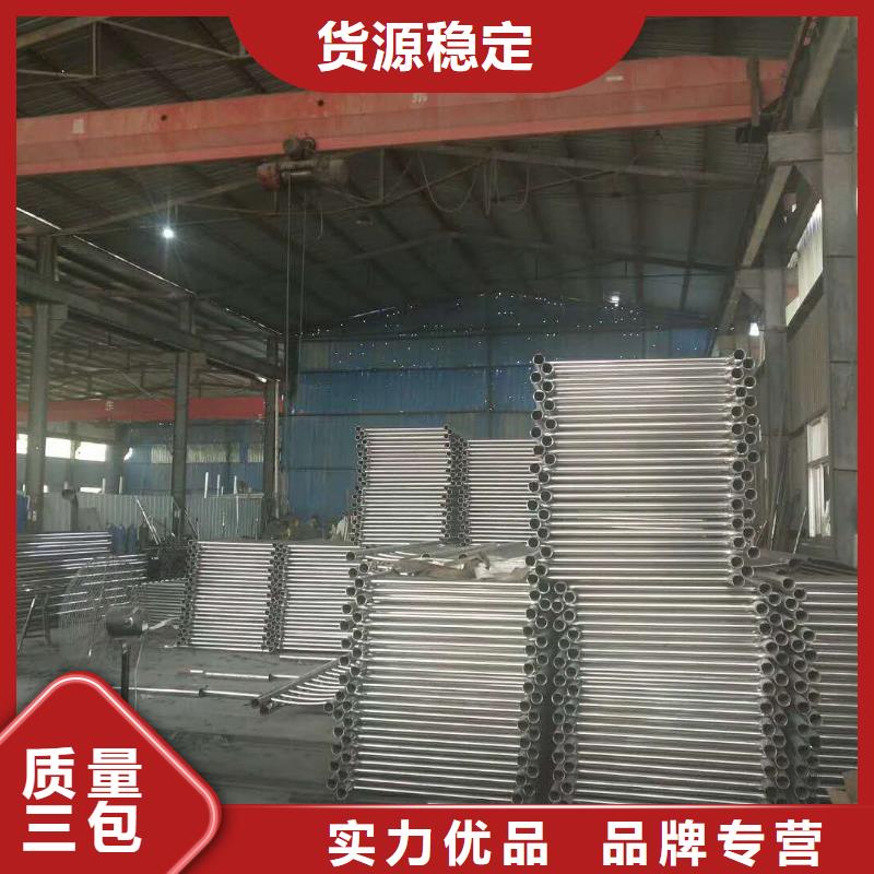 灯光护栏厂家视频-灯光护栏厂家(森鑫)覆盖地域陕西省西安|榆林|铜川|咸阳|宝鸡