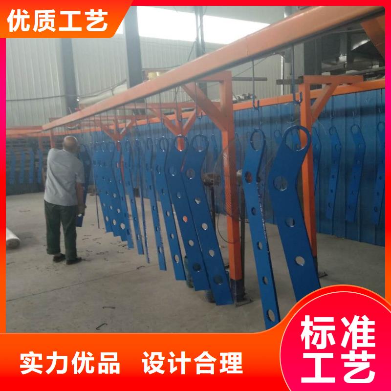 护栏厂家价格合理